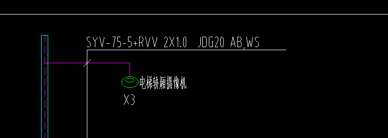 回路