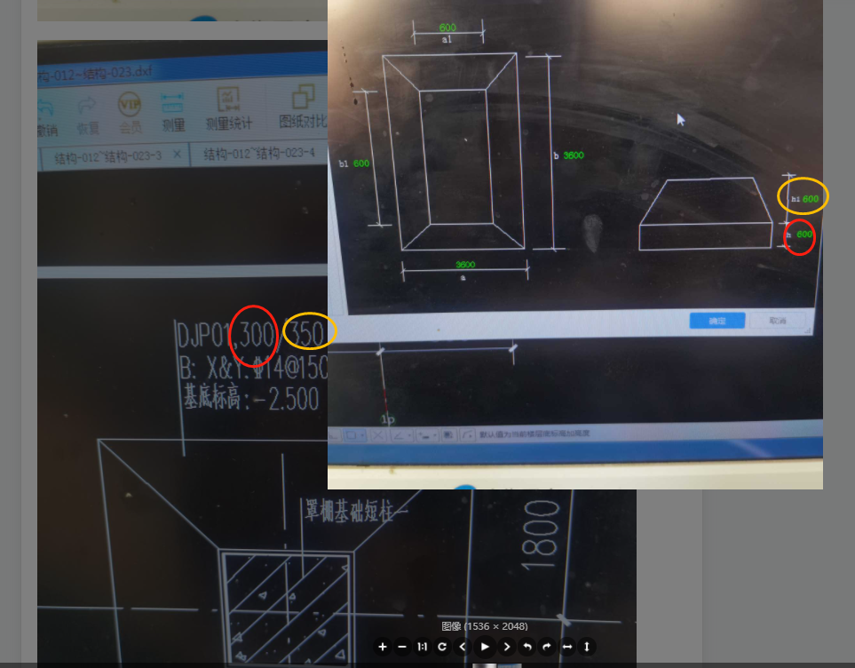 河北省