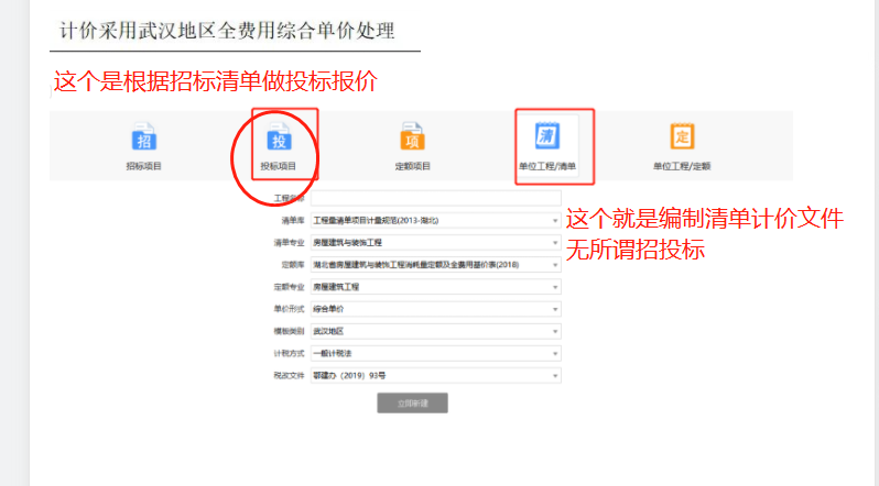 湖北省