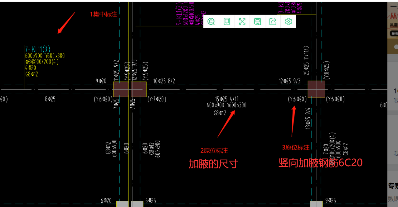 廣聯(lián)達(dá)服務(wù)新干線