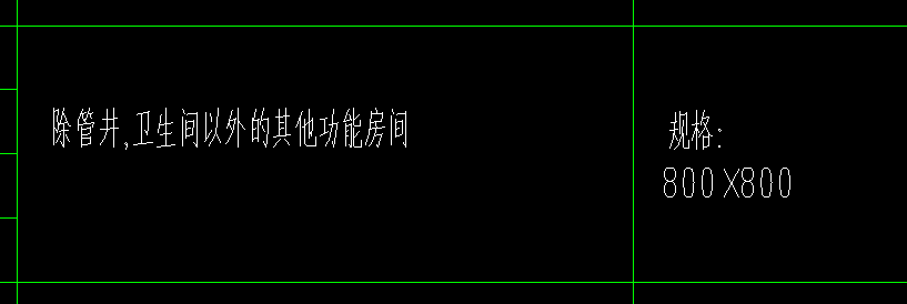 臺(tái)階