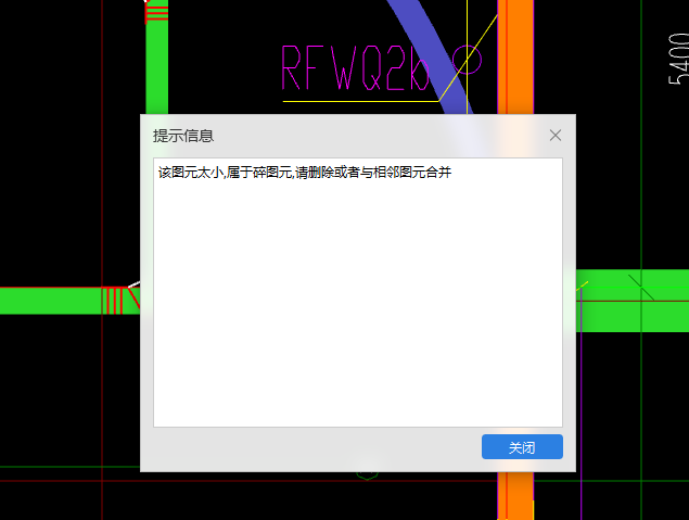 坡道