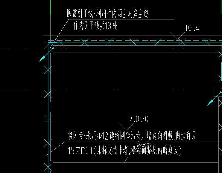 廣聯達服務新干線