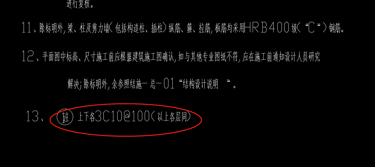廣聯(lián)達服務(wù)新干線