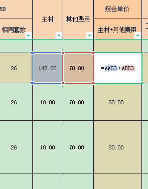 答疑解惑