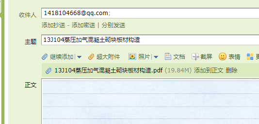 答疑解惑