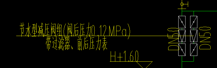 單獨(dú)
