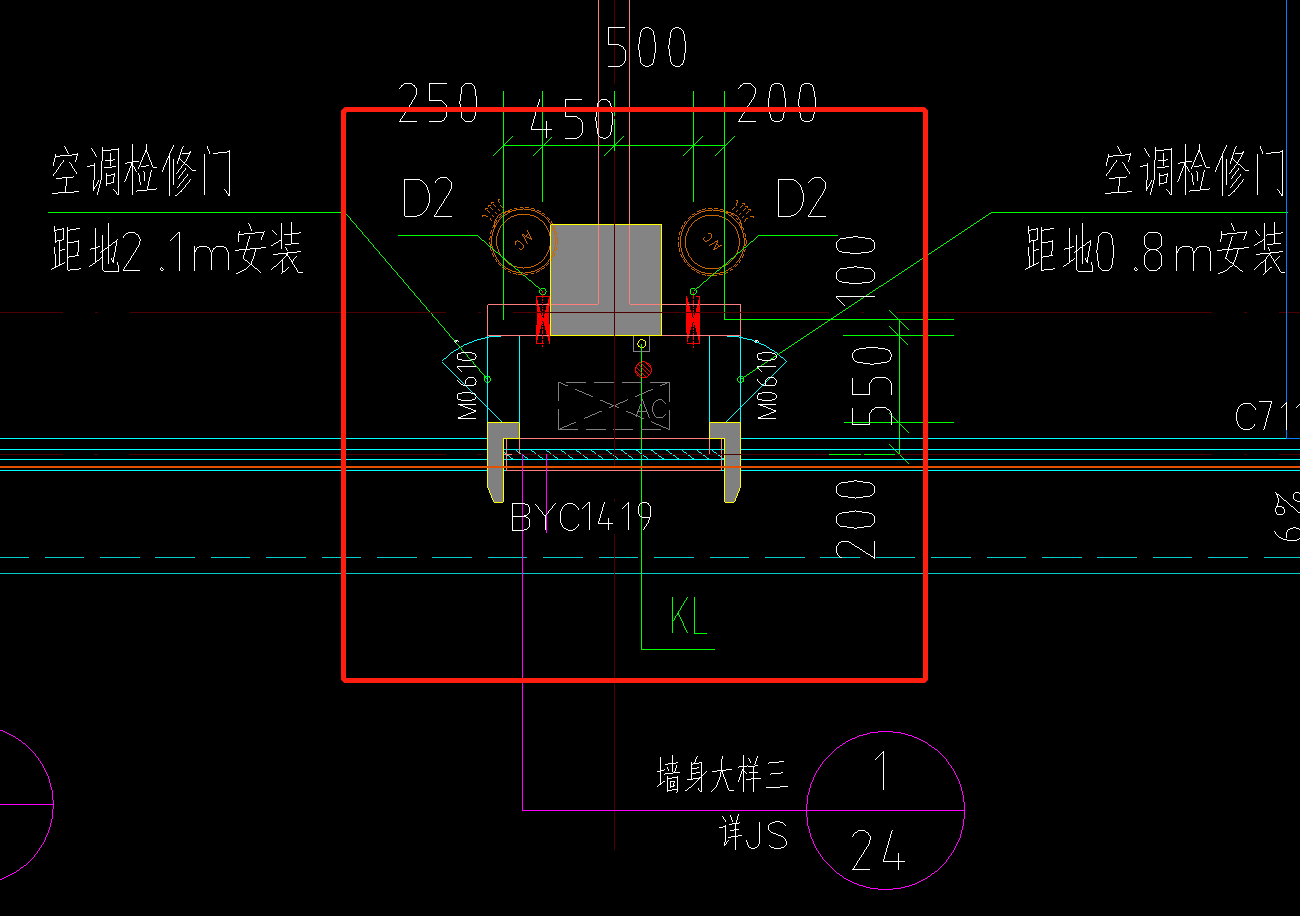 面積計(jì)算