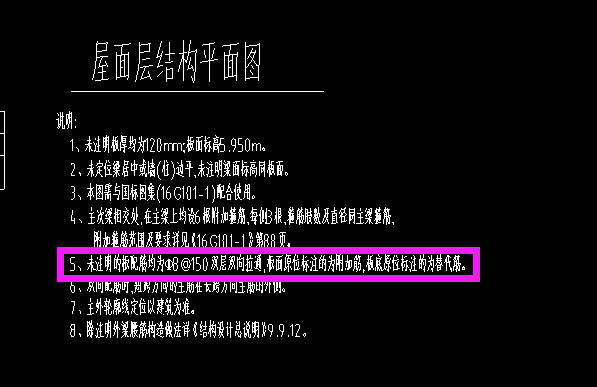 雙向布置