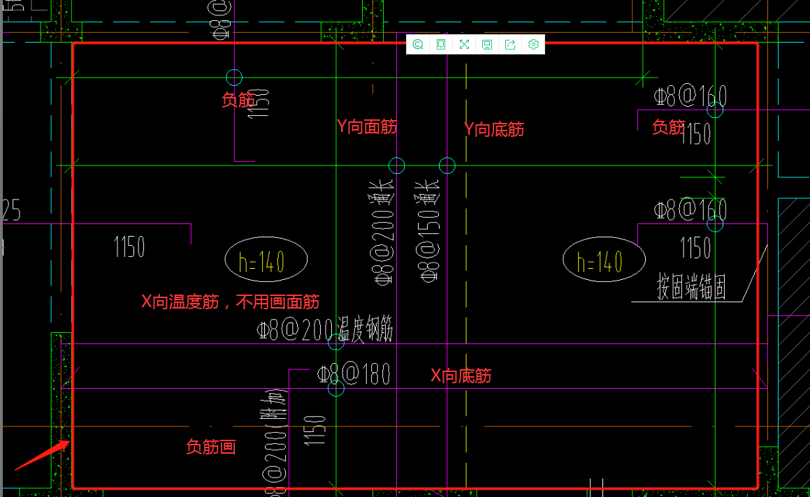 板配筋