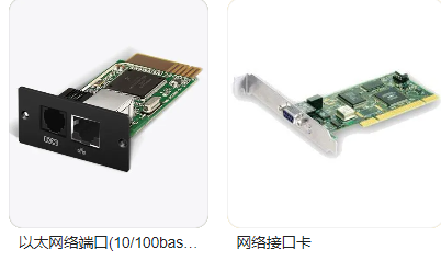 廣聯達服務新干線