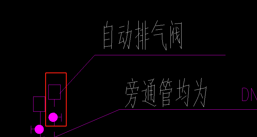 截止閥