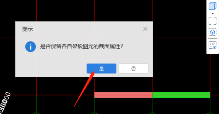 建筑行業(yè)快速問答平臺-答疑解惑