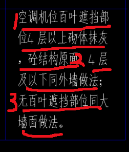 廣聯(lián)達(dá)服務(wù)新干線
