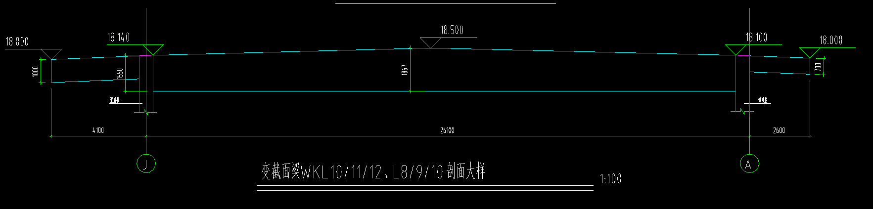 懸挑