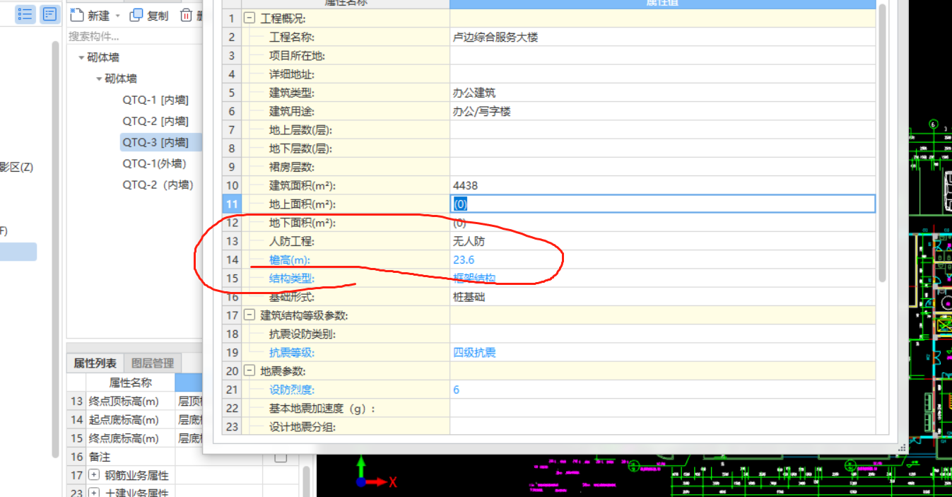 答疑解惑