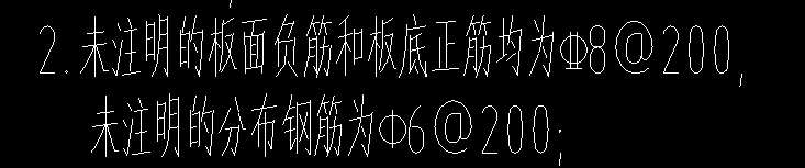 雙向布置