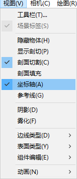 答疑解惑