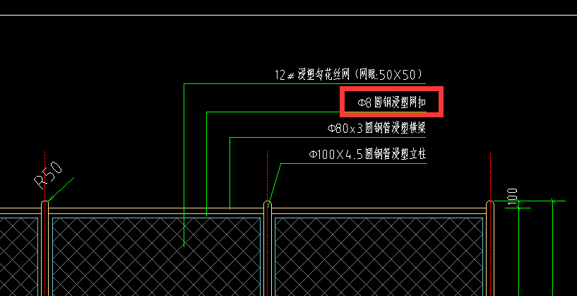 圓鋼
