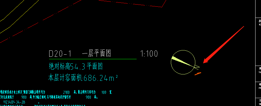 層高
