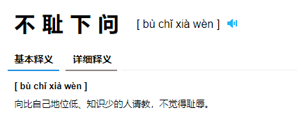 廣東省