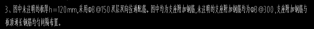 雙層雙向
