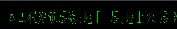 機(jī)房