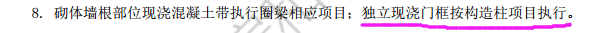 定額