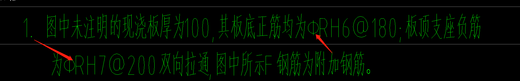 級(jí)鋼