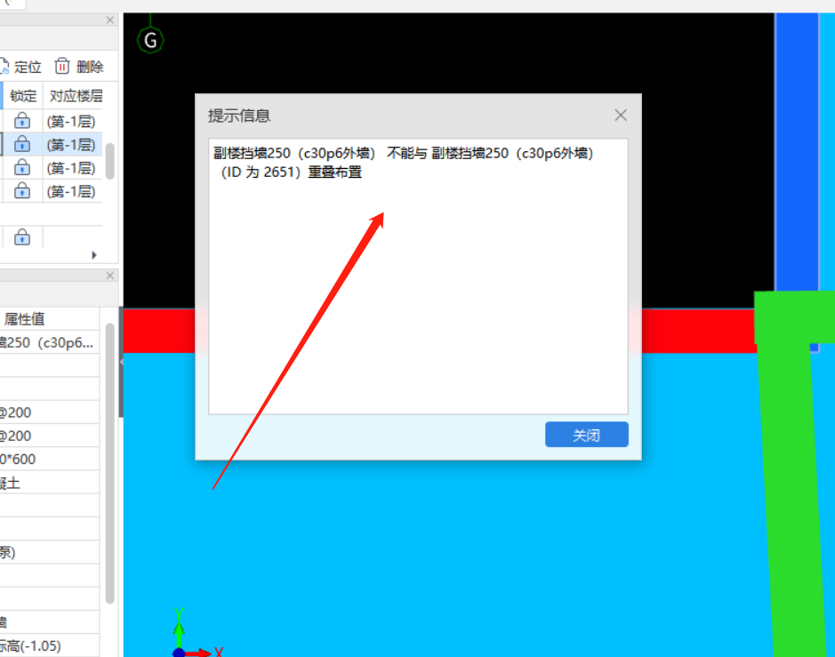 答疑解惑
