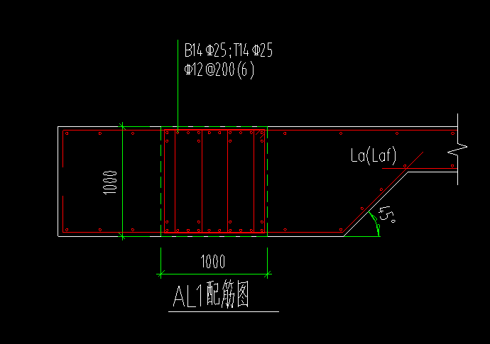 暗梁