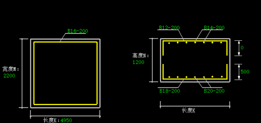 兩樁承臺(tái)