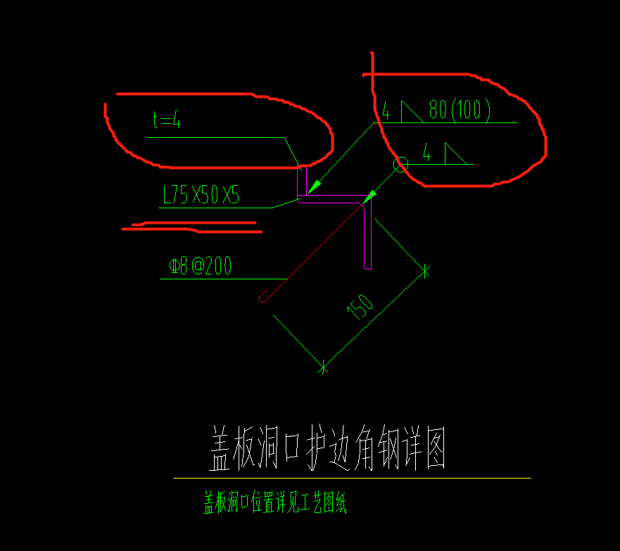 廣聯(lián)達(dá)服務(wù)新干線