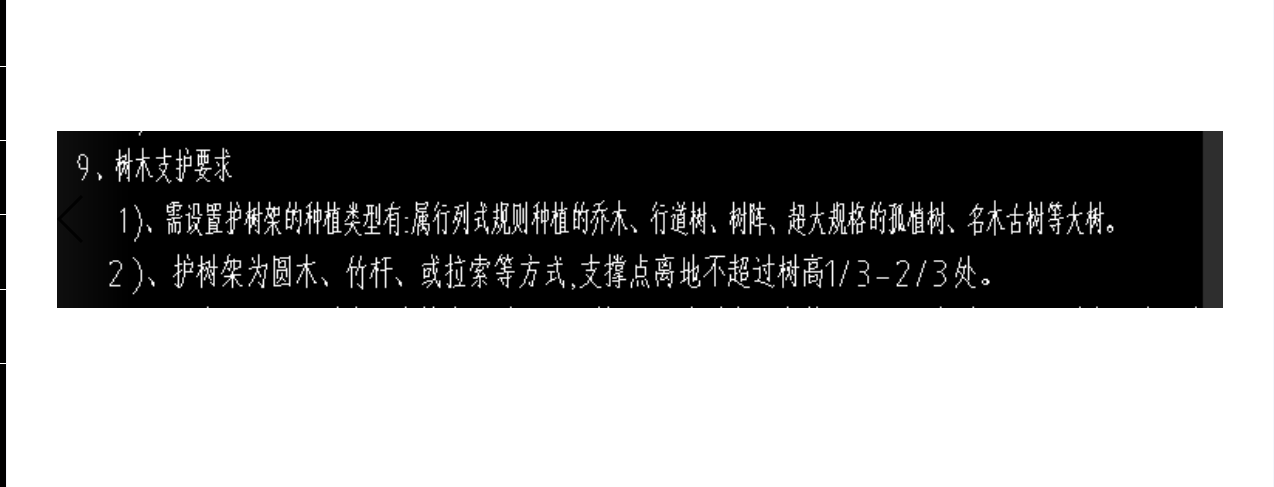 定額