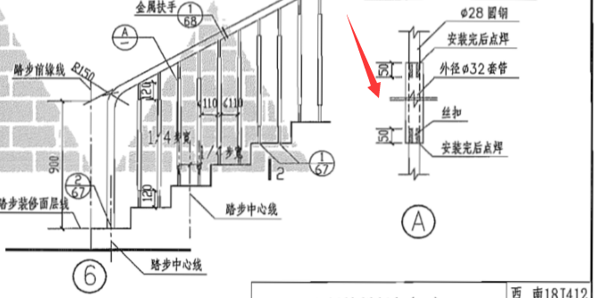 外徑