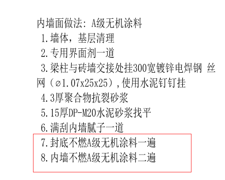 定額