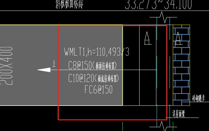 樓梯