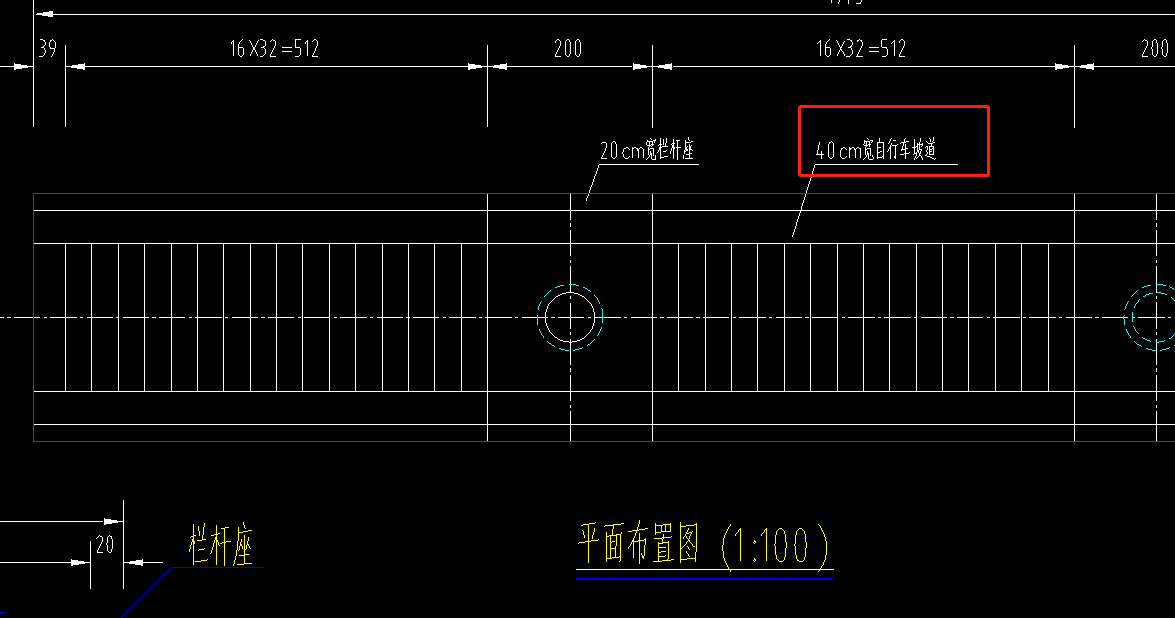 并入