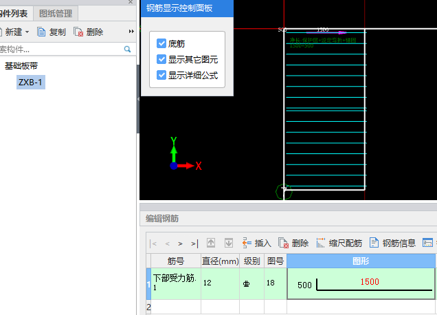 如何布置