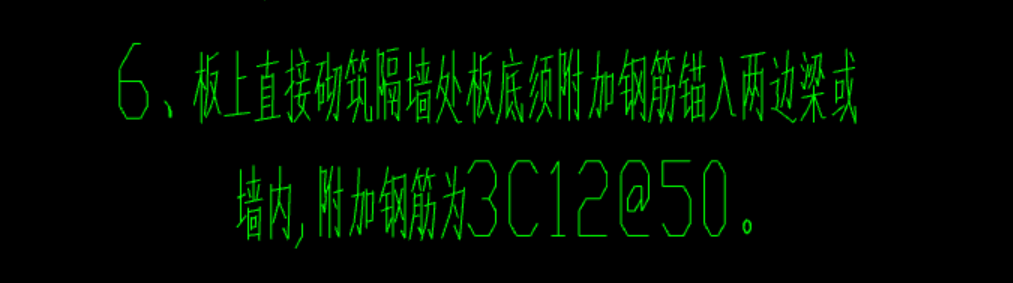 通長(zhǎng)