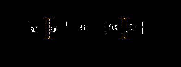 支座負筋