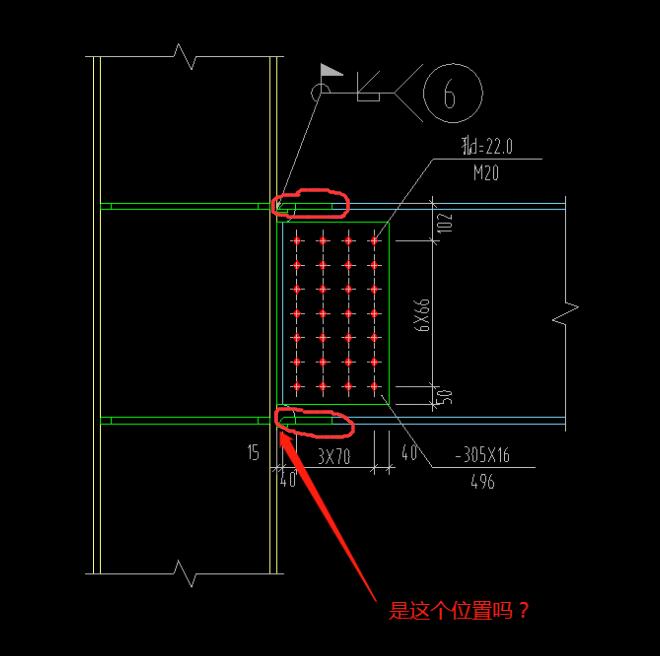 答疑解惑