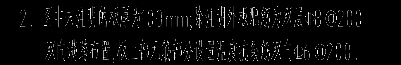 雙層雙向