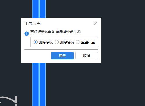答疑解惑