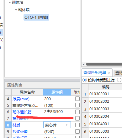 四川省