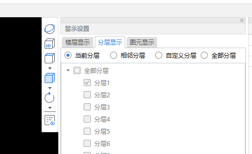 廣聯(lián)達服務(wù)新干線