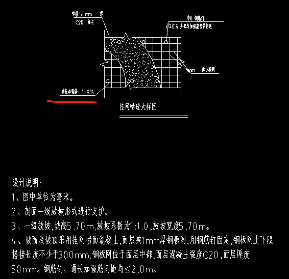 根數(shù)