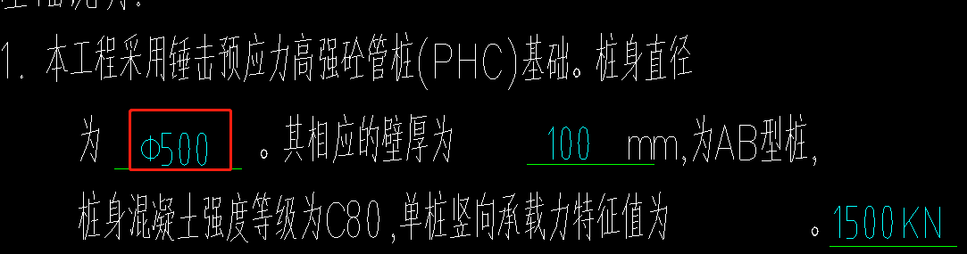 建筑行業(yè)快速問答平臺-答疑解惑