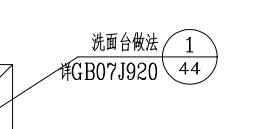 套定額