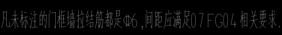 人防門